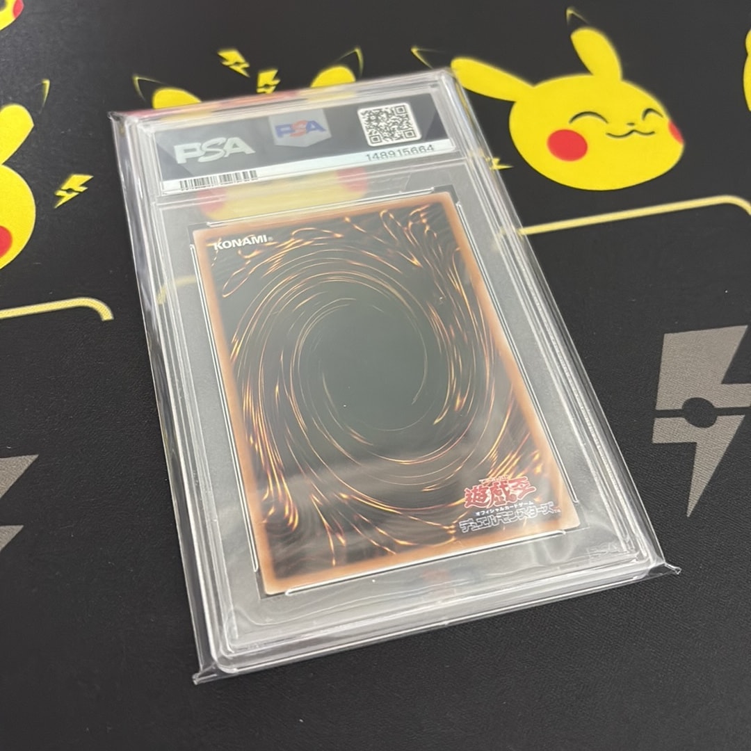 PSA10】青眼の白龍 25th SE [NYC1-JP001](遊戯王カードゲーム25周年