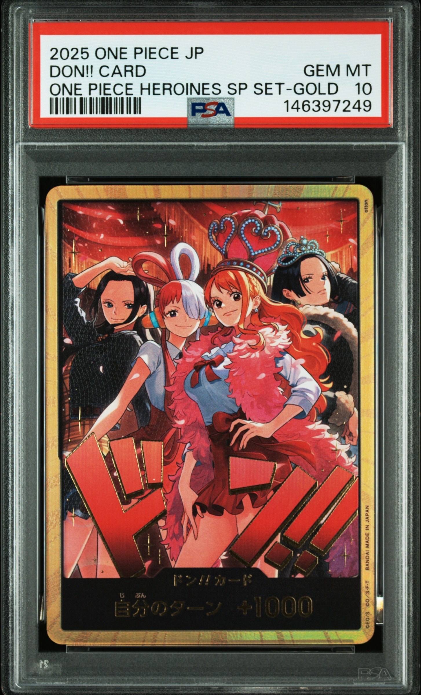 ドン!!カード : ロビン&ウタ&ナミ&ハンコック スーパーパラレル [開封済](エクストラブースター「ワンピース ヒロインズエディション スペシャルセット」)