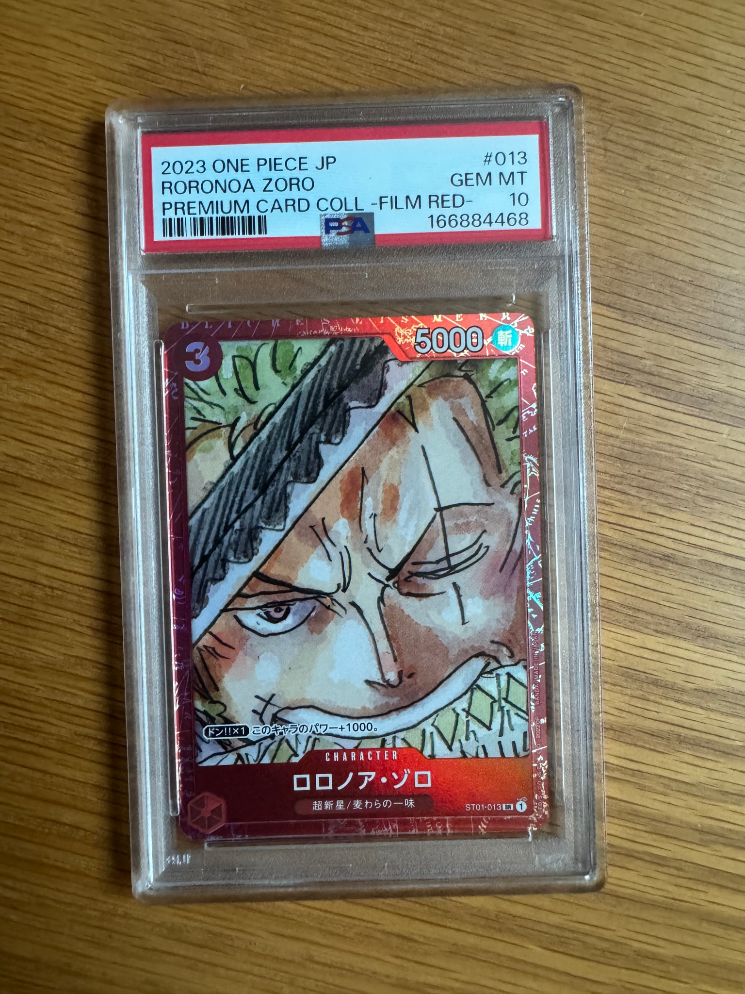 PSA10】ロロノア・ゾロ SR [ST01-013] (プレミアムカードコレクション