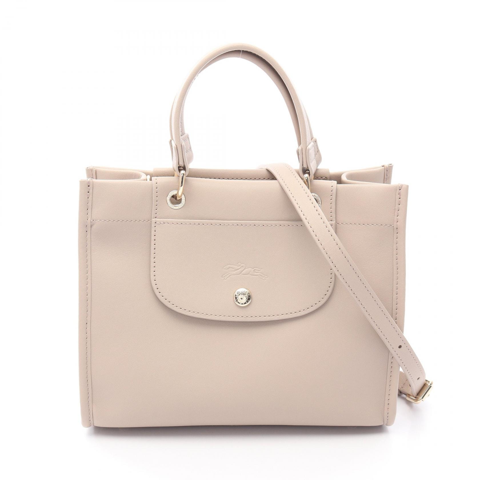 ロンシャン Longchamp カバ ロンシャン S トップハンドル ハンドバッグ バッグ レザー レディース ベージュ系 10309HGO266 【中古】