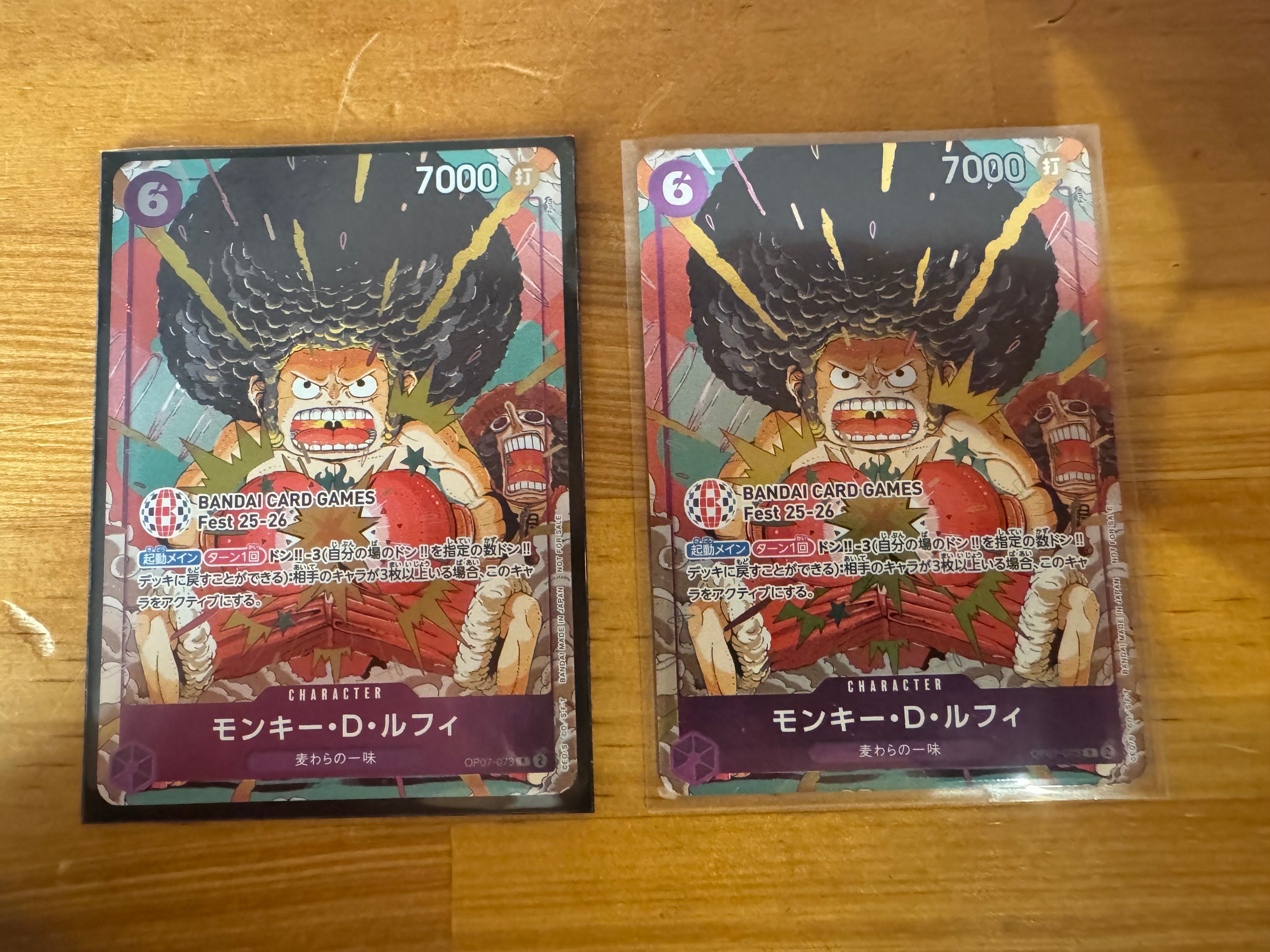 モンキー・D・ルフィ R :来場記念品 [OP07-073](プロモーションカード「バンダイカードゲームズフェスト 25-26 イン 東京」)