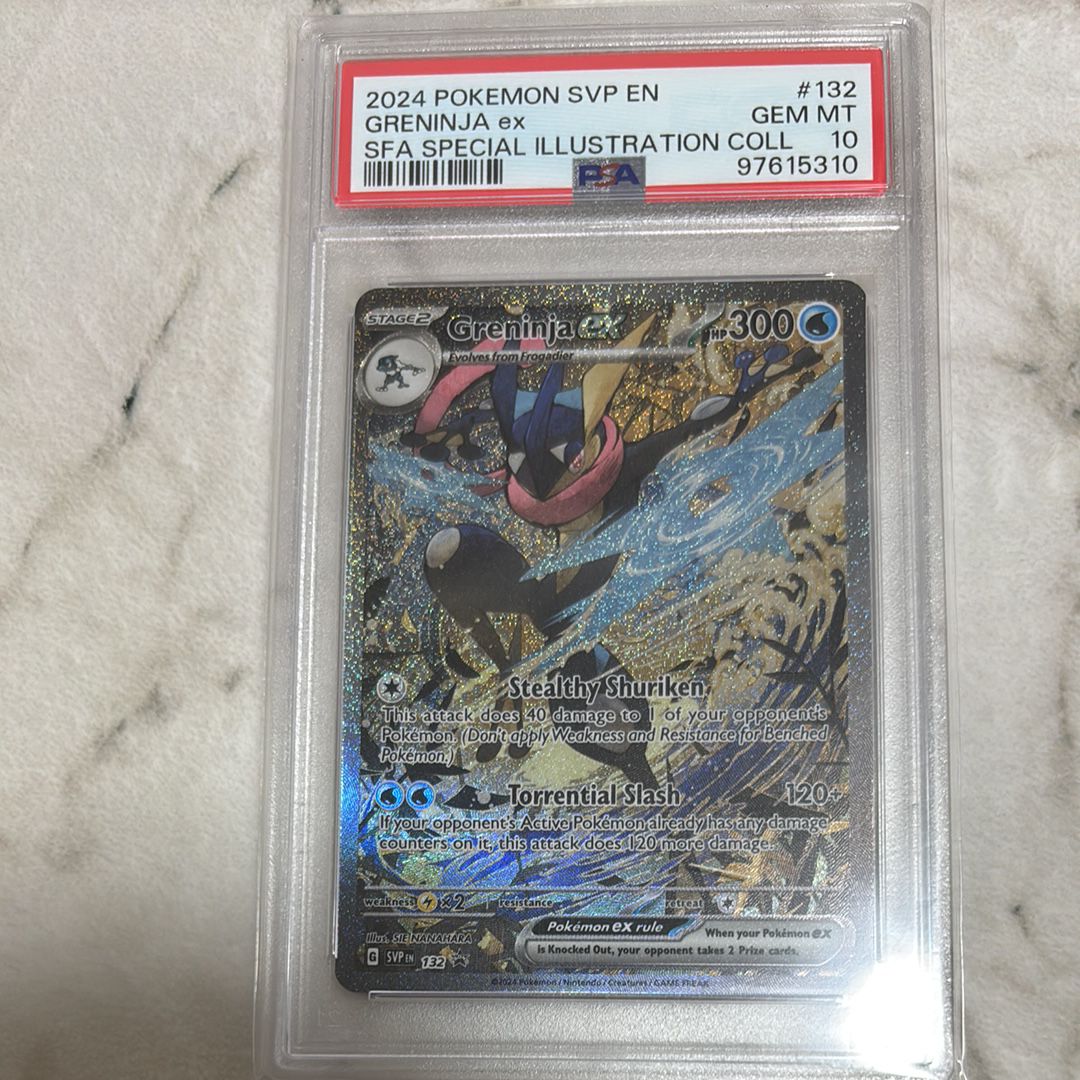 ゲッコウガex P [SVP EN 132]【英語版】(スカーレット&バイオレット「シュラウデッドフェイブル ゲッコウガex スペシャルイラストレーション コレクション」)