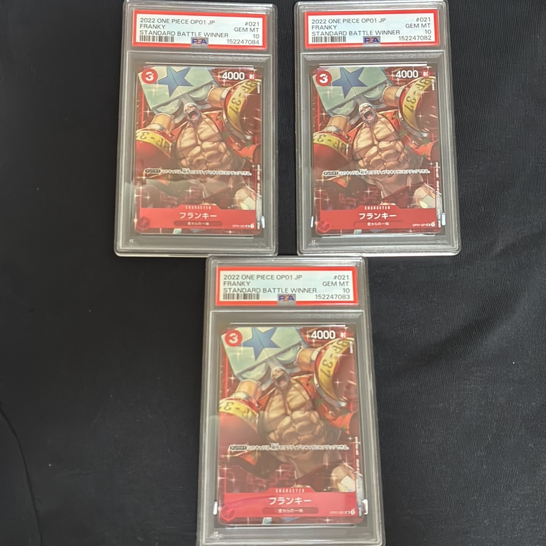PSA10】ジュラキュール・ミホーク C-P [ST03-005] (スタンダードバトル