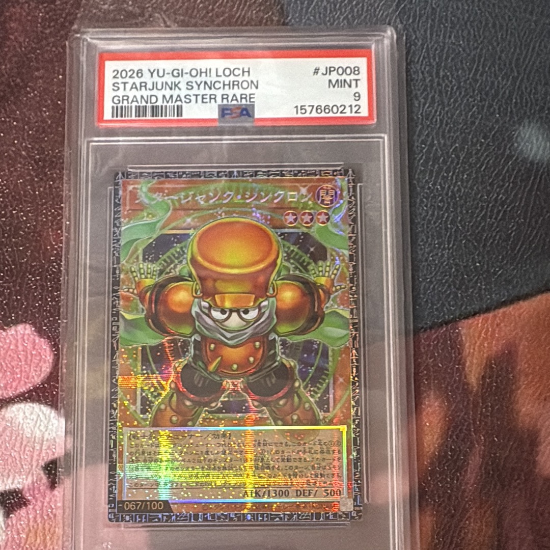 遊戯王 スター・ジャンク・シンクロン グランドマスターレア シリアルナンバー PSA9】スタージャンク・シンクロン GMR(グランドマスターレア