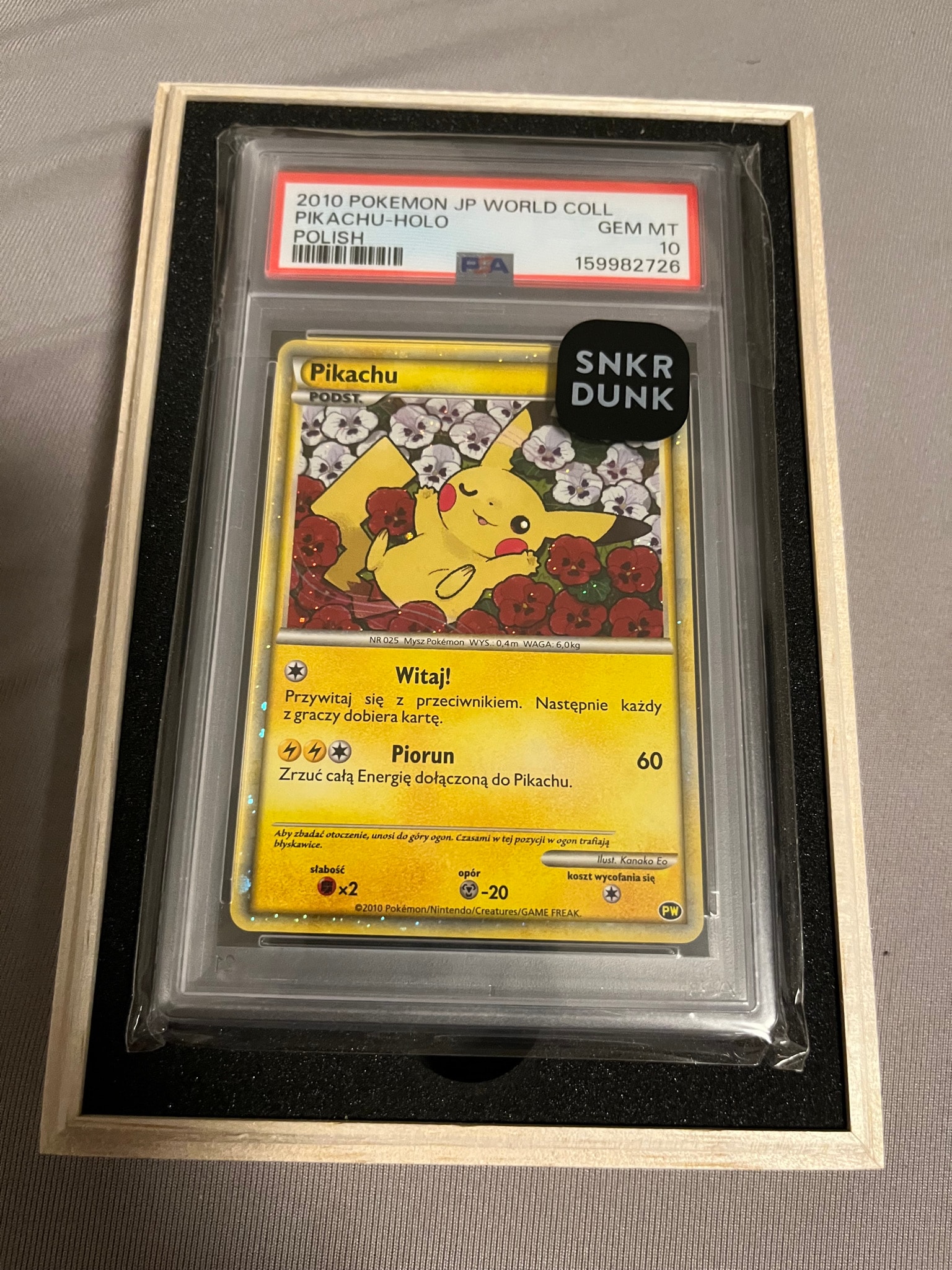 ピカチュウ ポーランド [PW](ポケモンカード LEGEND「ピカチュウ ワールド」)