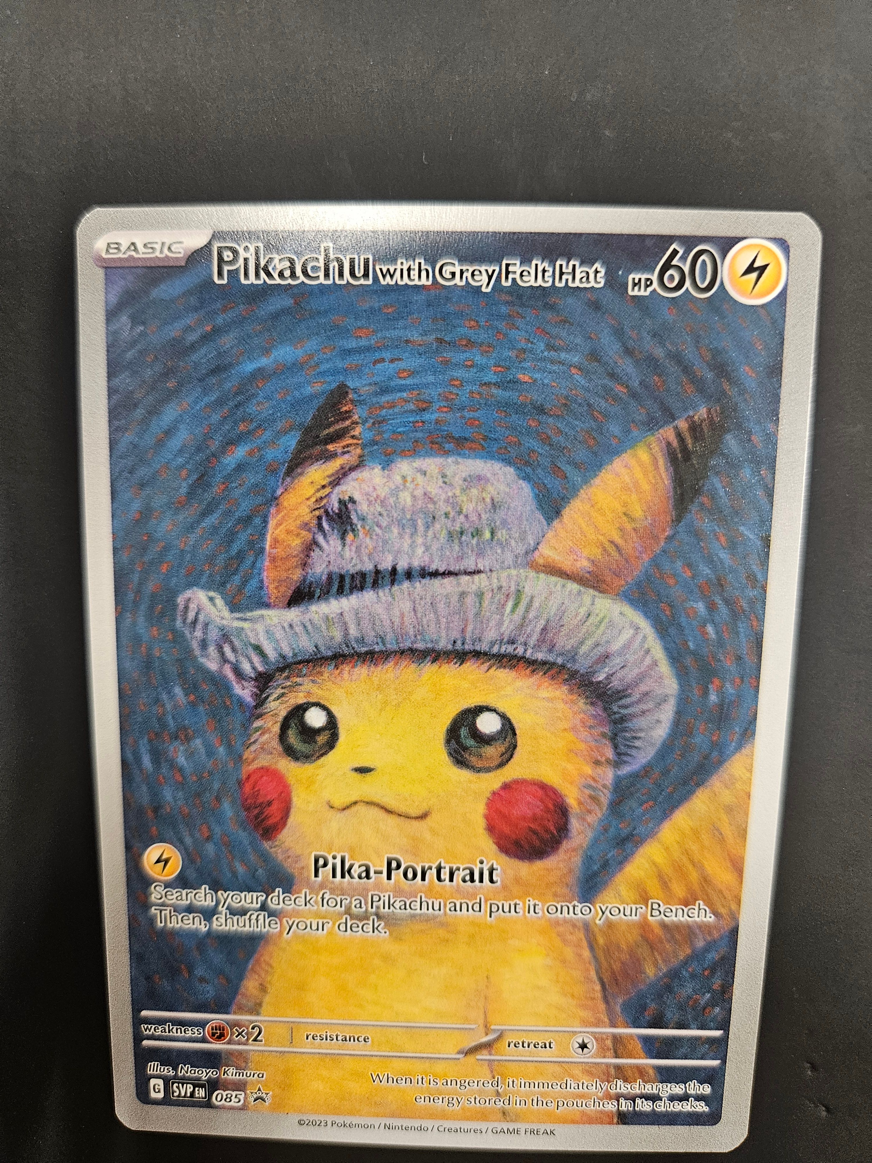 ピカチュウ : プロモ [SVP EN 085](「ゴッホ展」 プロモーションカード「SVP EN」) 【英語版】