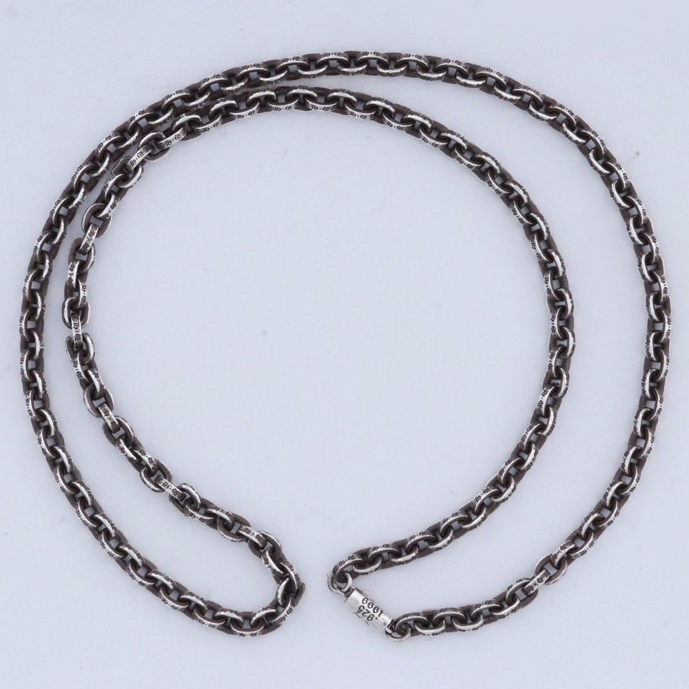 Chrome Hearts Paper Chain Necklace "Silver"