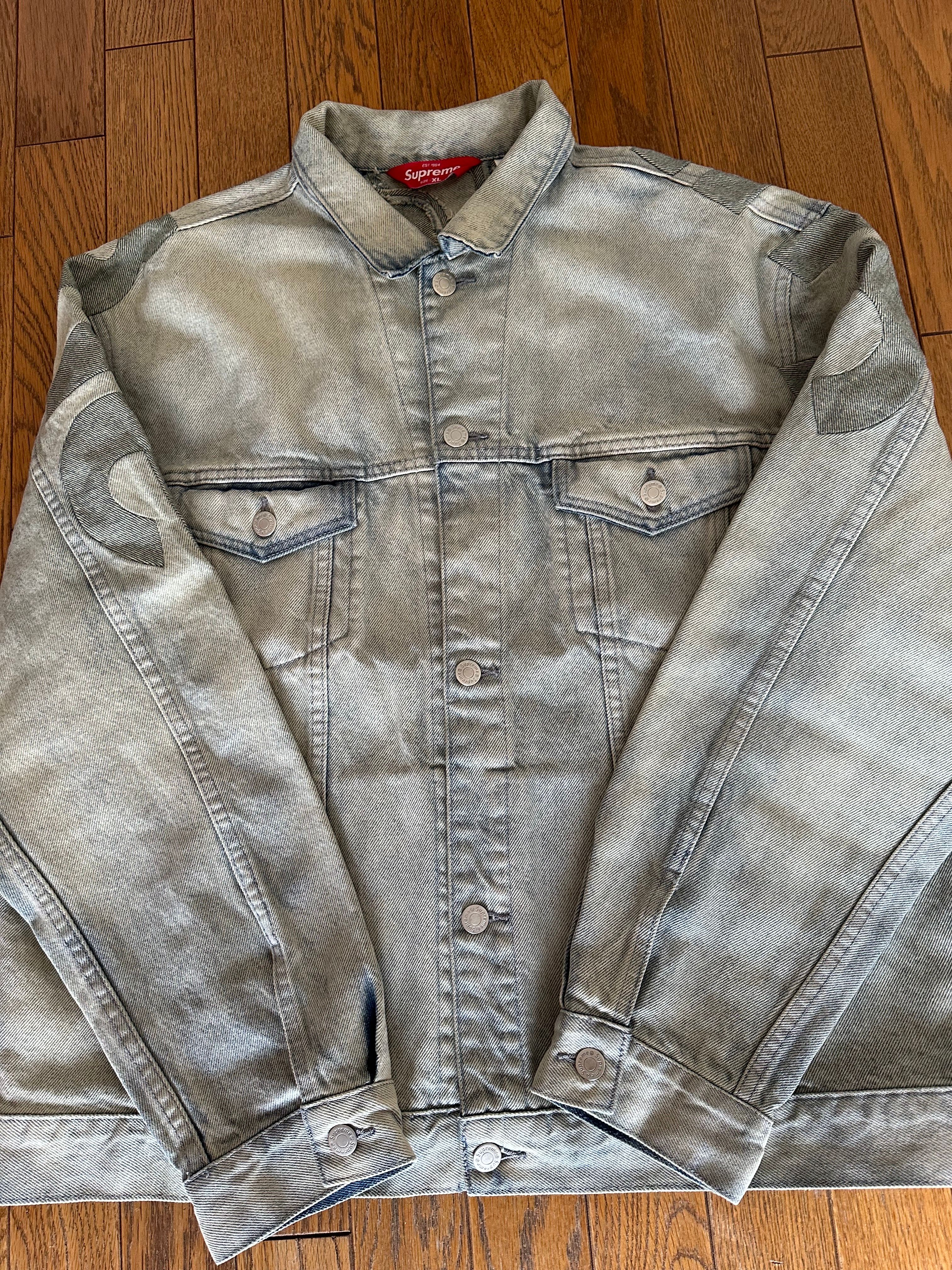 Supreme Inset Logo Denim Trucker Jacket "Dirty"
