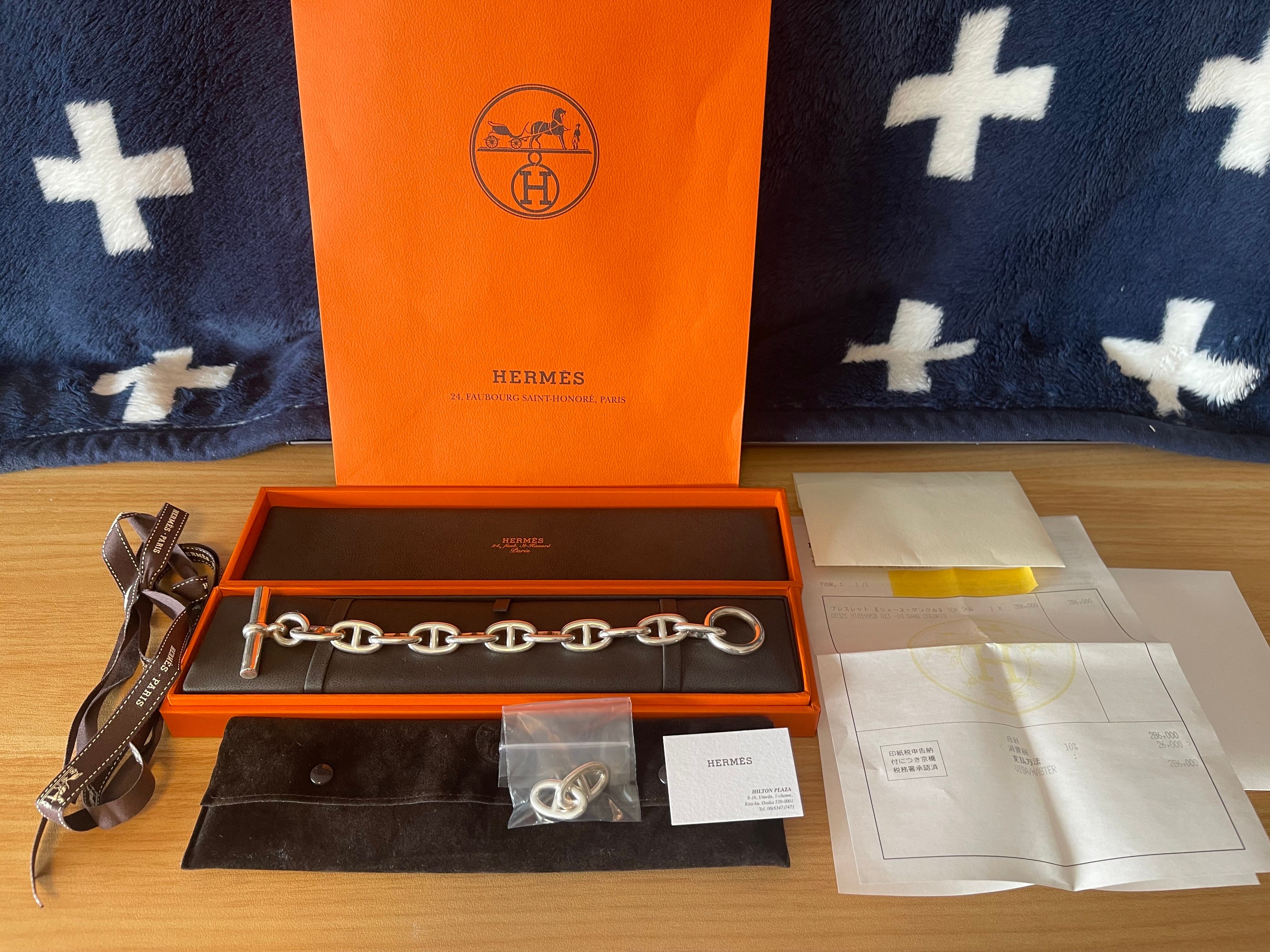 Hermes Chaine D'ancre TGM Bracelet "Silver"