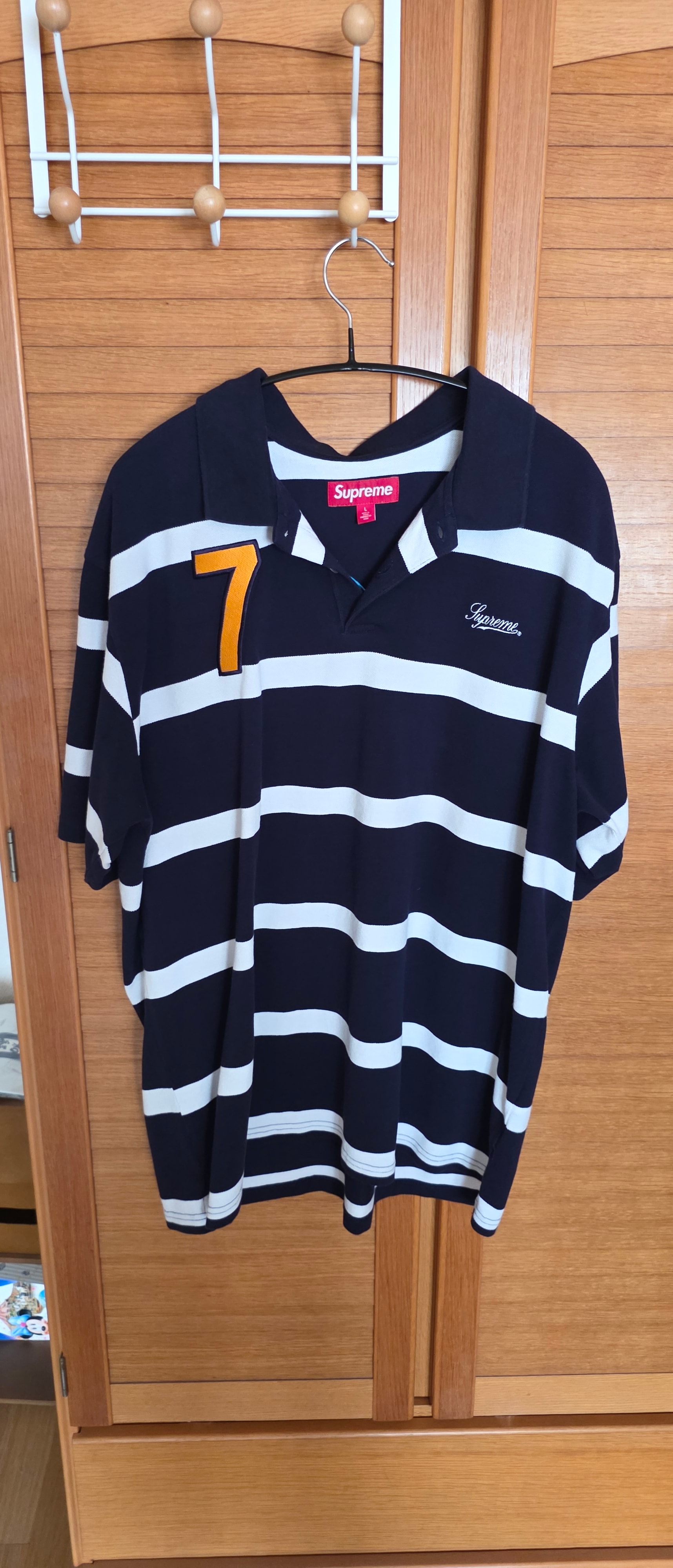 Supreme Cursive Polo 