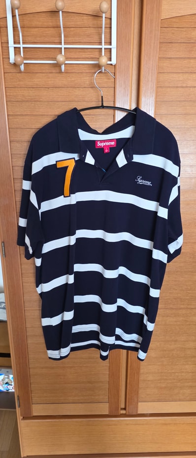 Supreme Cursive Polo Supreme Cursive Polo