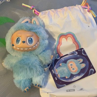 POP MART THE MONSTERS (LABUBU) Big into Energy Series Plush Pendant HOPE