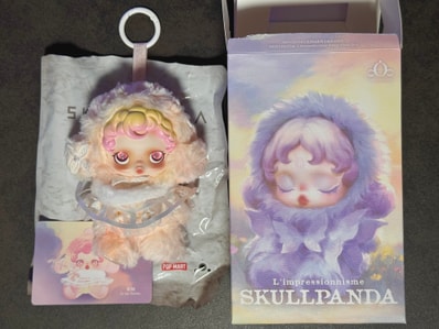 POP MART SKULLPANDA L'impressionnisme Series Plush Doll In the Garden (Secret)