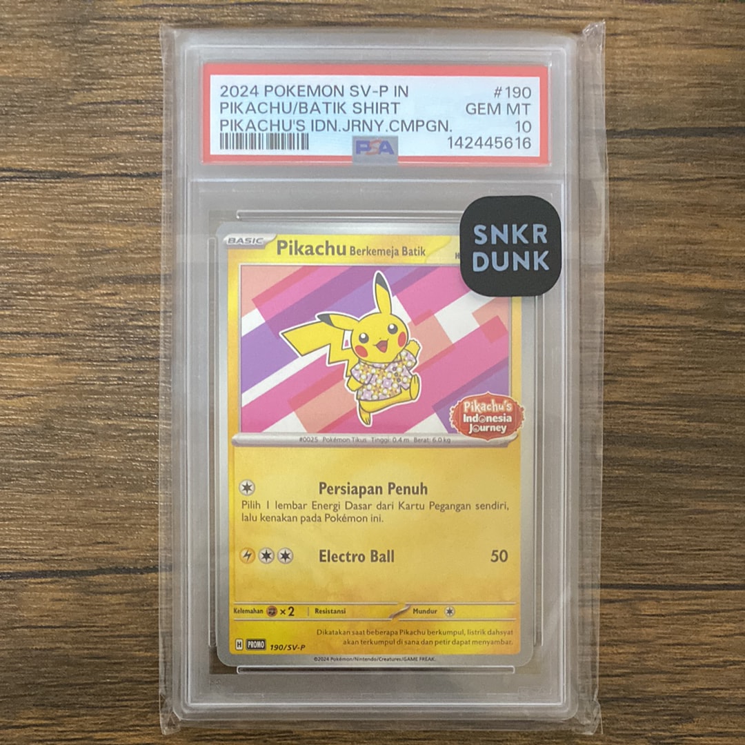 バティックシャツを着たピカチュウ (フラワーピカチュウ柄) P [SV-P