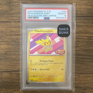 PSA10】バティックシャツを着たピカチュウ (フラワーピカチュウ柄) P PSA10】バティックシャツを着たピカチュウ (フラワーピカチュウ柄) P