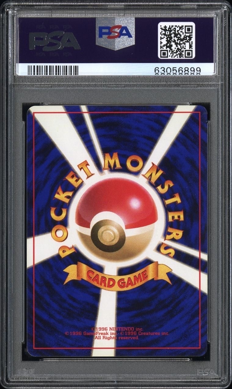 squirtle pokemon card first edition Pokmon Pokmon Metamon Water BanzaiHobby (Any other effects of attacks still happen.) Rare French Squirtle Pokmon card