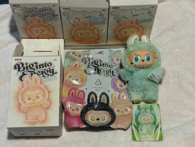 POP MART THE MONSTERS (LABUBU) Big into Energy Series Plush Pendant SERENITY