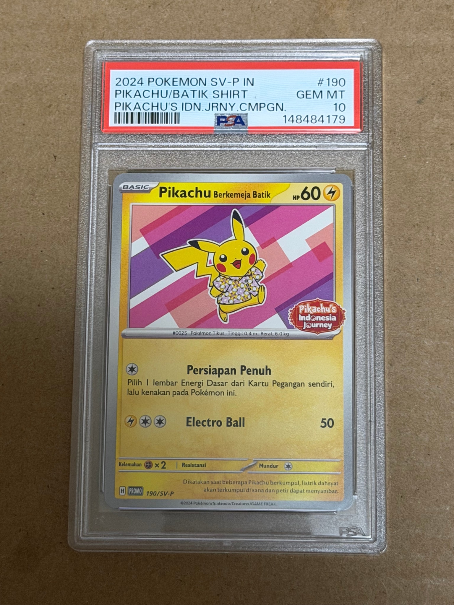 バティックシャツを着たピカチュウ (フラワーピカチュウ柄) P [SV-P