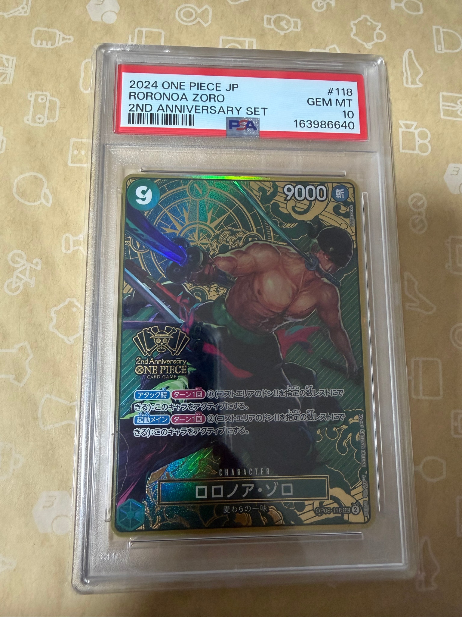 PSA10】ロロノア・ゾロ SEC [OP06-118](スペシャルグッズセット「2nd