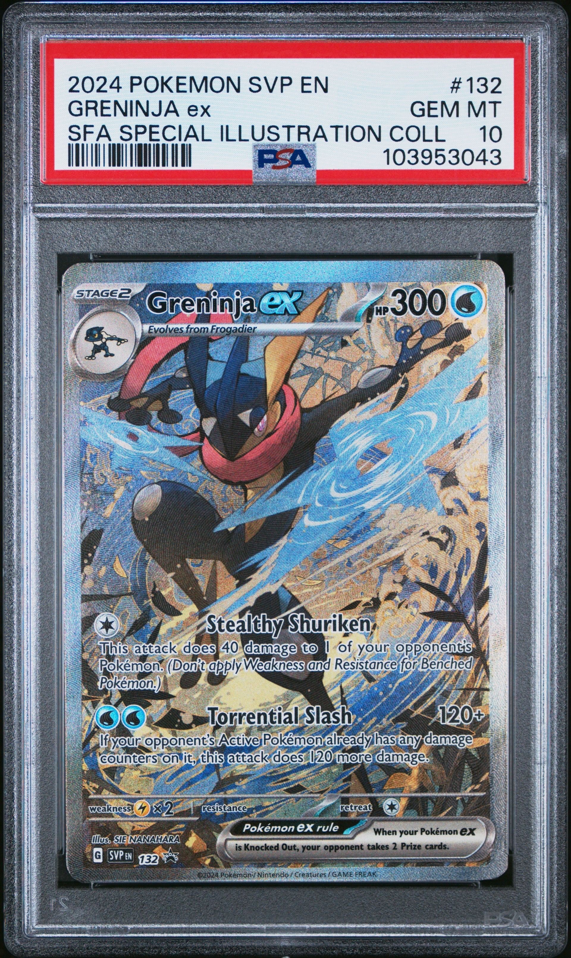 ゲッコウガex P [SVP EN 132]【英語版】(スカーレット&バイオレット「シュラウデッドフェイブル ゲッコウガex スペシャルイラストレーション コレクション」)