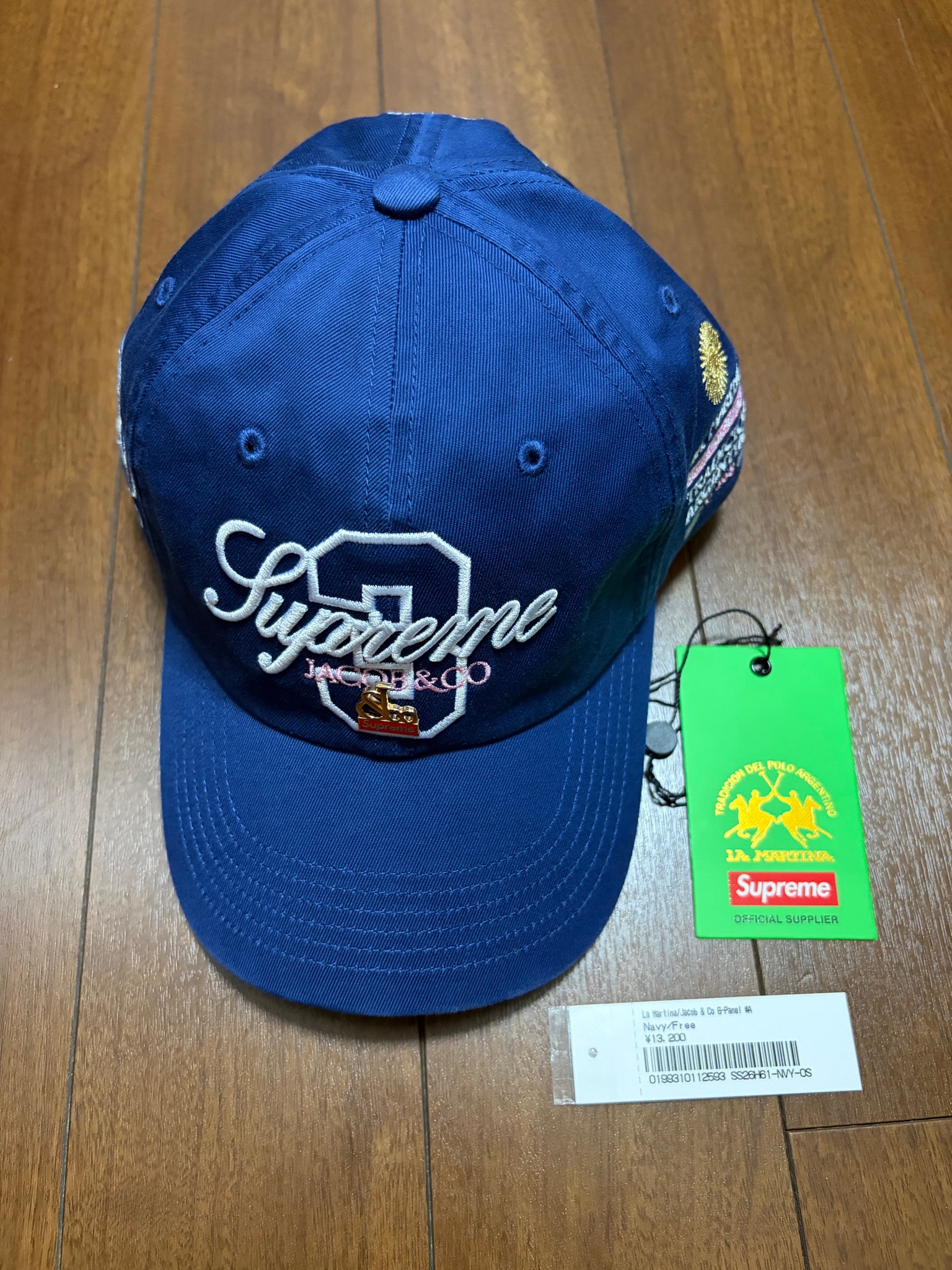 Supreme x La Martina 6-Panel "Navy"