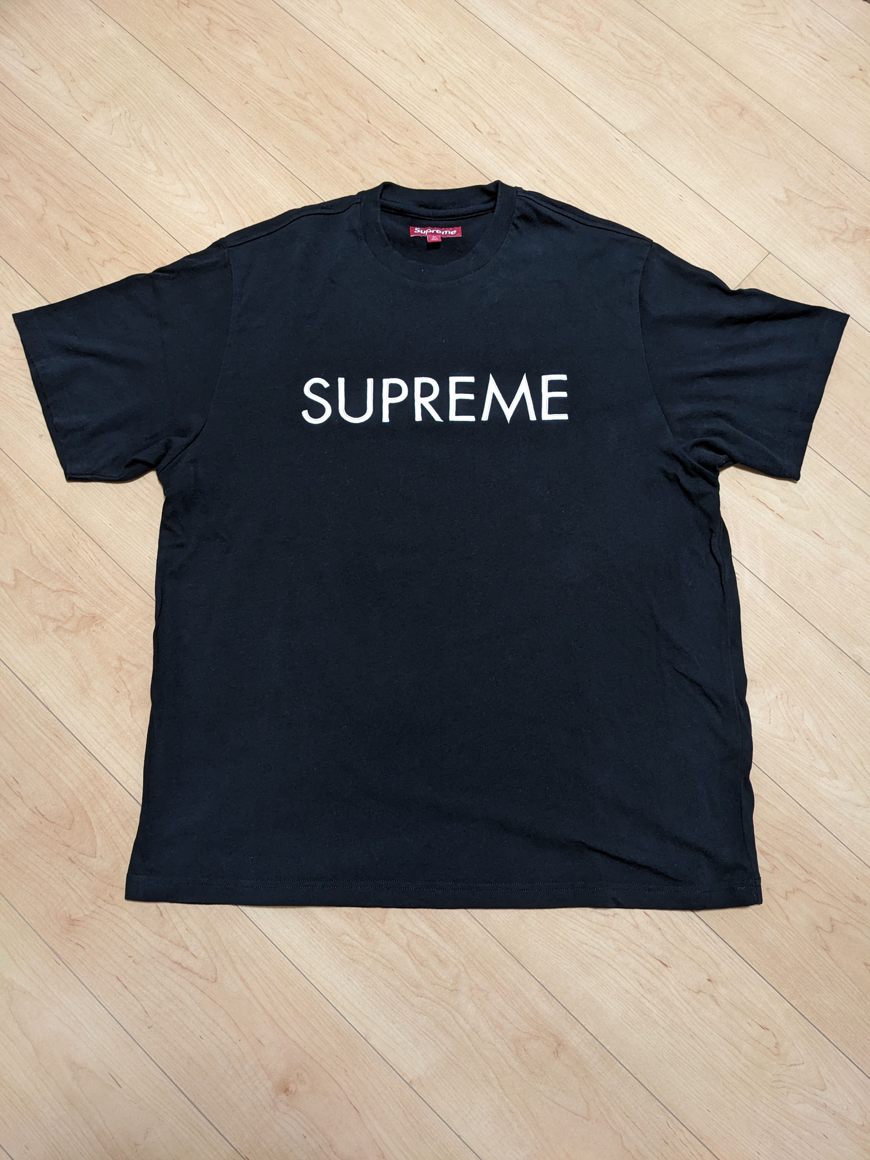 Supreme Capital S/S Top 