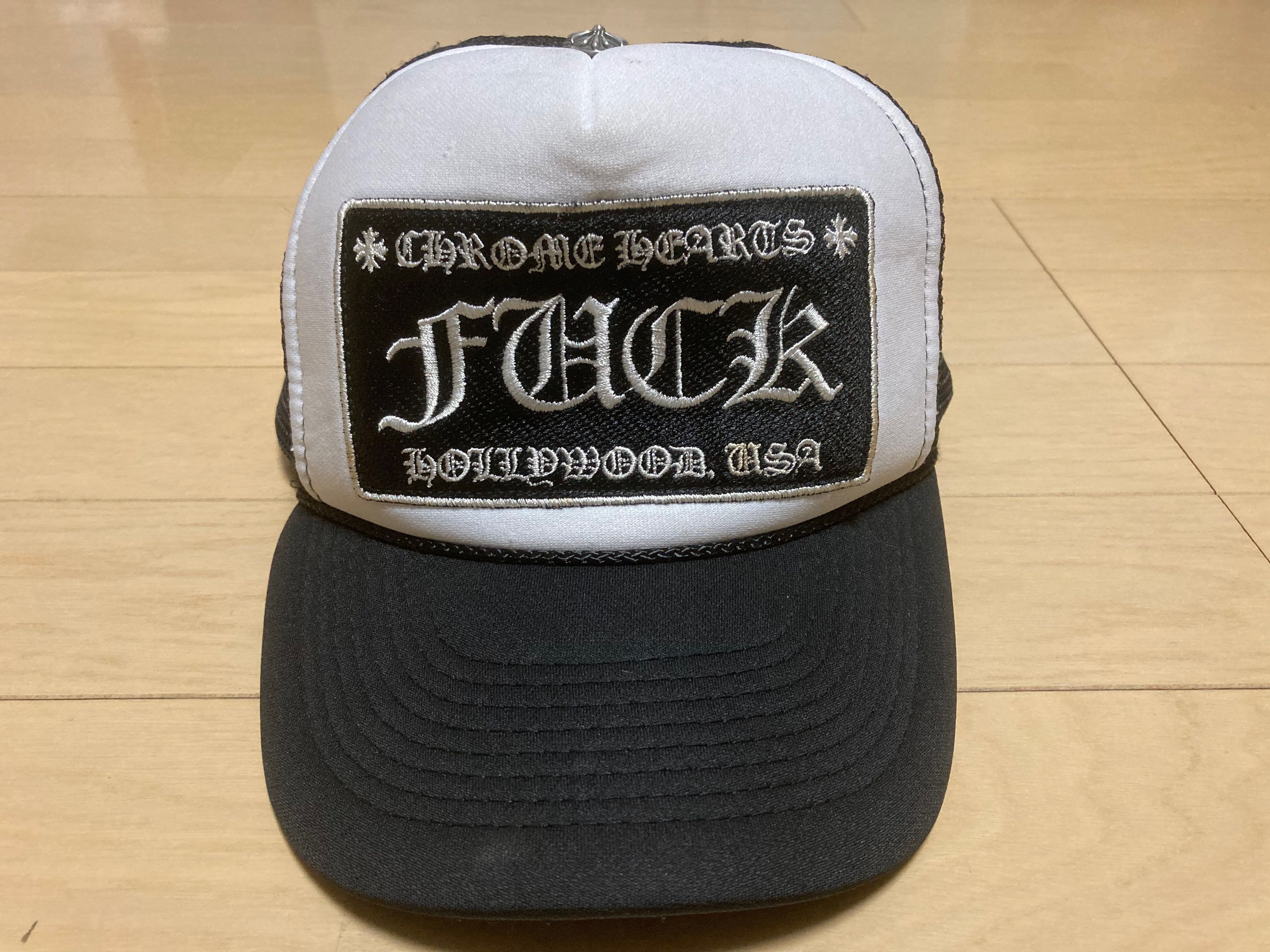 Chrome Hearts Tracker Cap Fuck "Black/White"