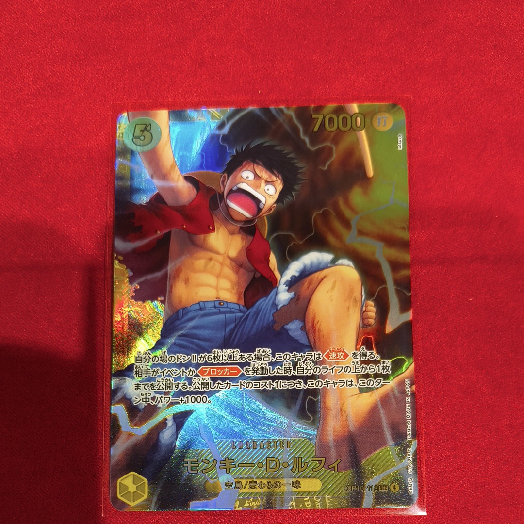 PSA10】モンキー・D・ルフィ P [P-001] (プレミアムカードコレクション