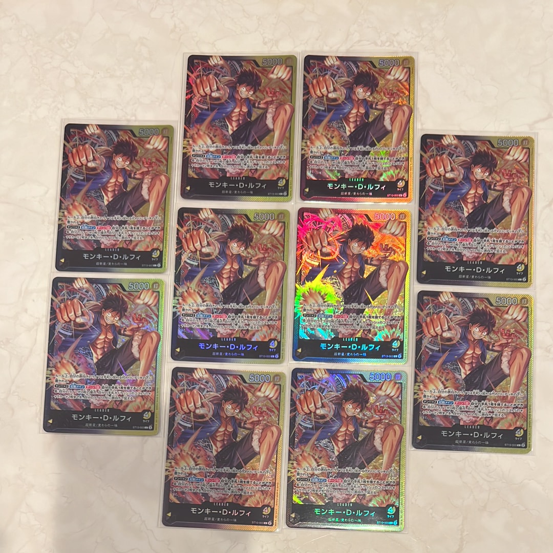 Monkey D Luffy L [ST13-003] (Ultimate Deck The Three Brothers)