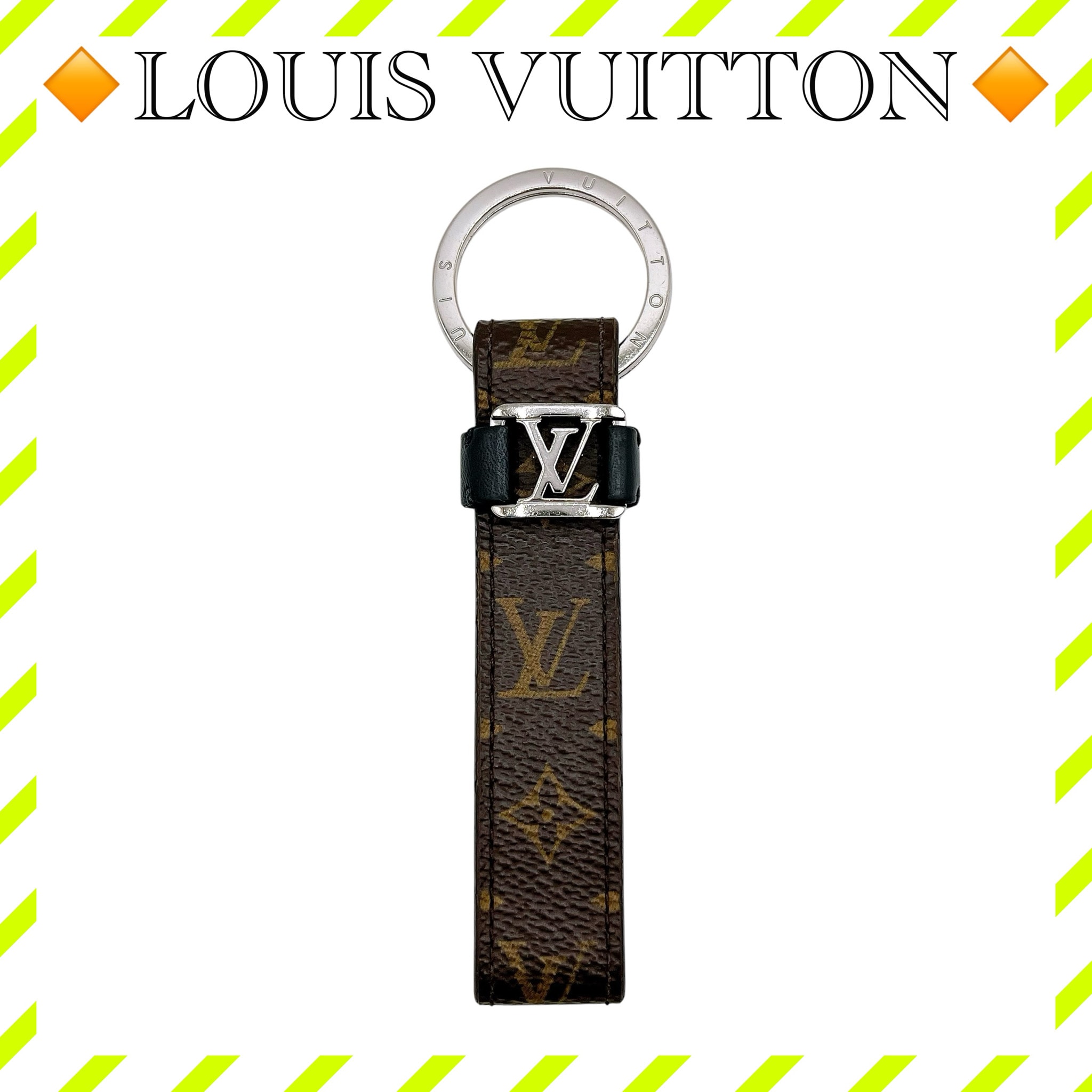 Louis Vuitton LV Dragonne Key Holder