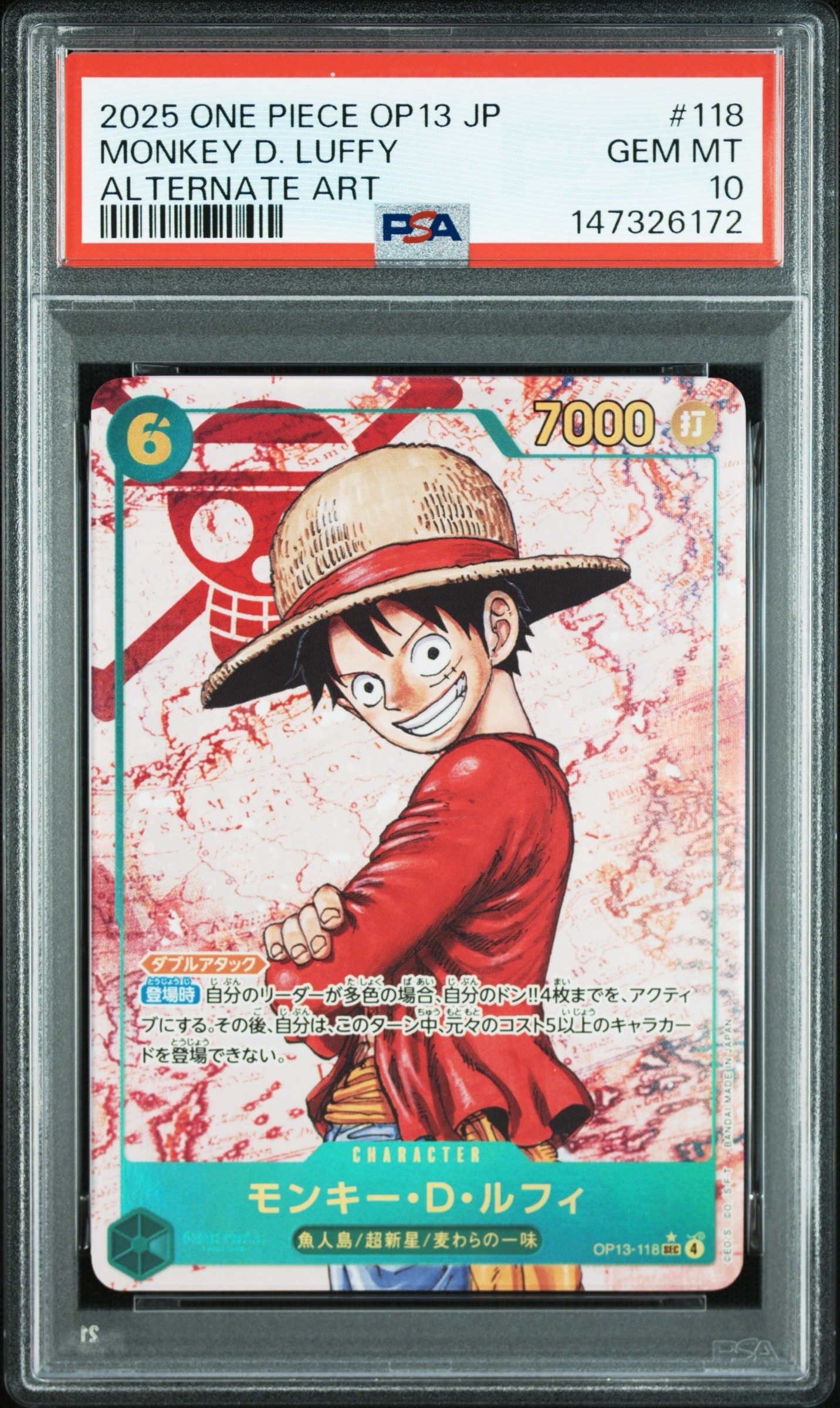 PSA10】ポートガス・D・エース R [OP07-053](プロモーションカード