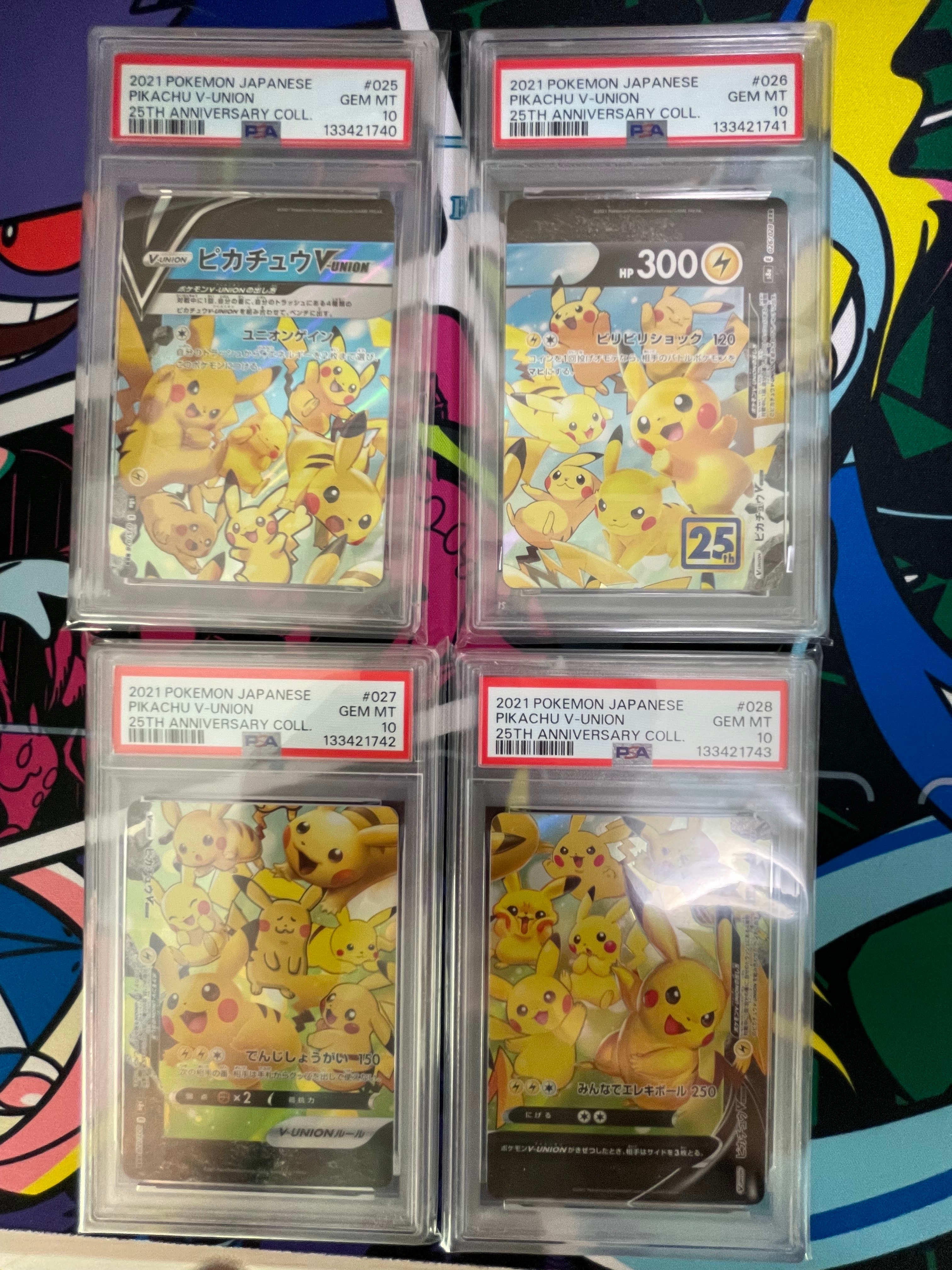ピカチュウV-UNION RRR[s8a 025-028/028](拡張パック「25th アニバーサリーコレクション」)