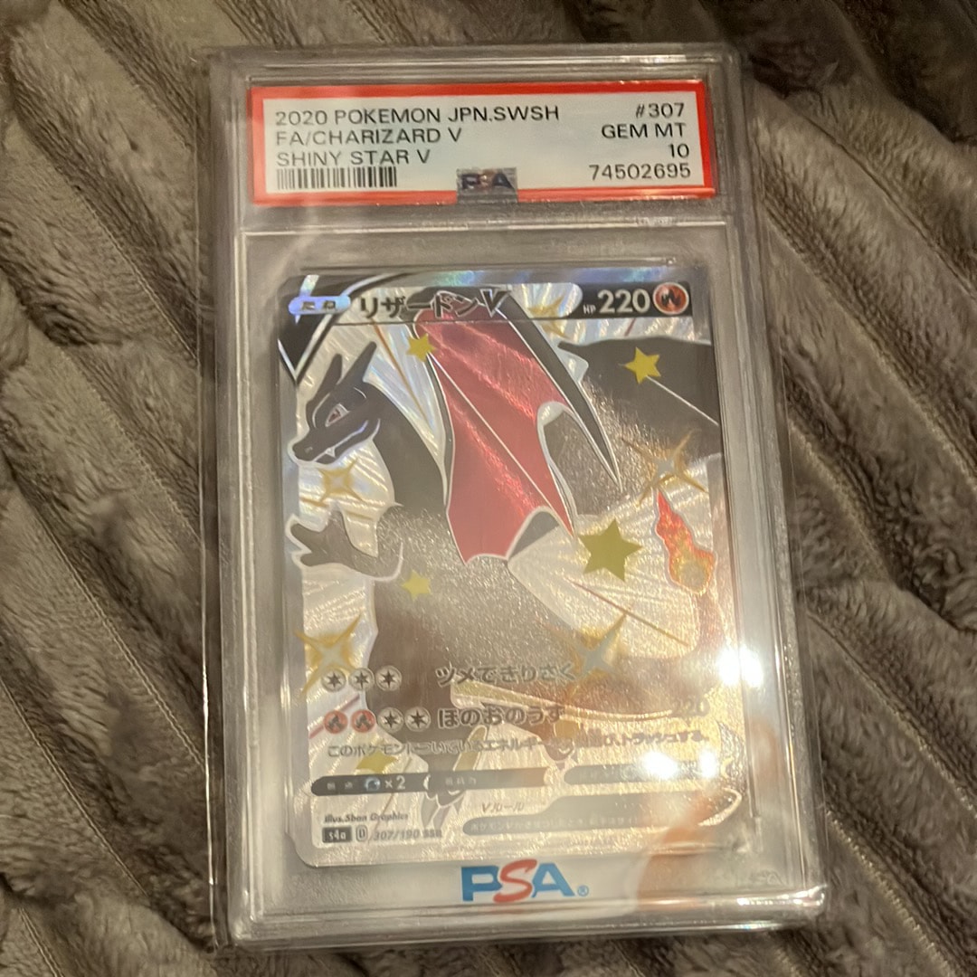 PSA10】ゲンガーソウルリンク P [XY-P 055](プロモーションカード「V