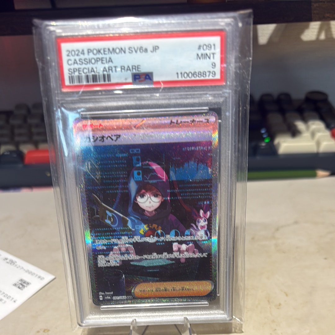 PSA10】メガニウム : 旧裏 [PRMF-1 No.154](ポケモンカード☆neo