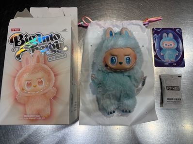 POP MART THE MONSTERS (LABUBU) Big into Energy Series Plush Pendant HOPE