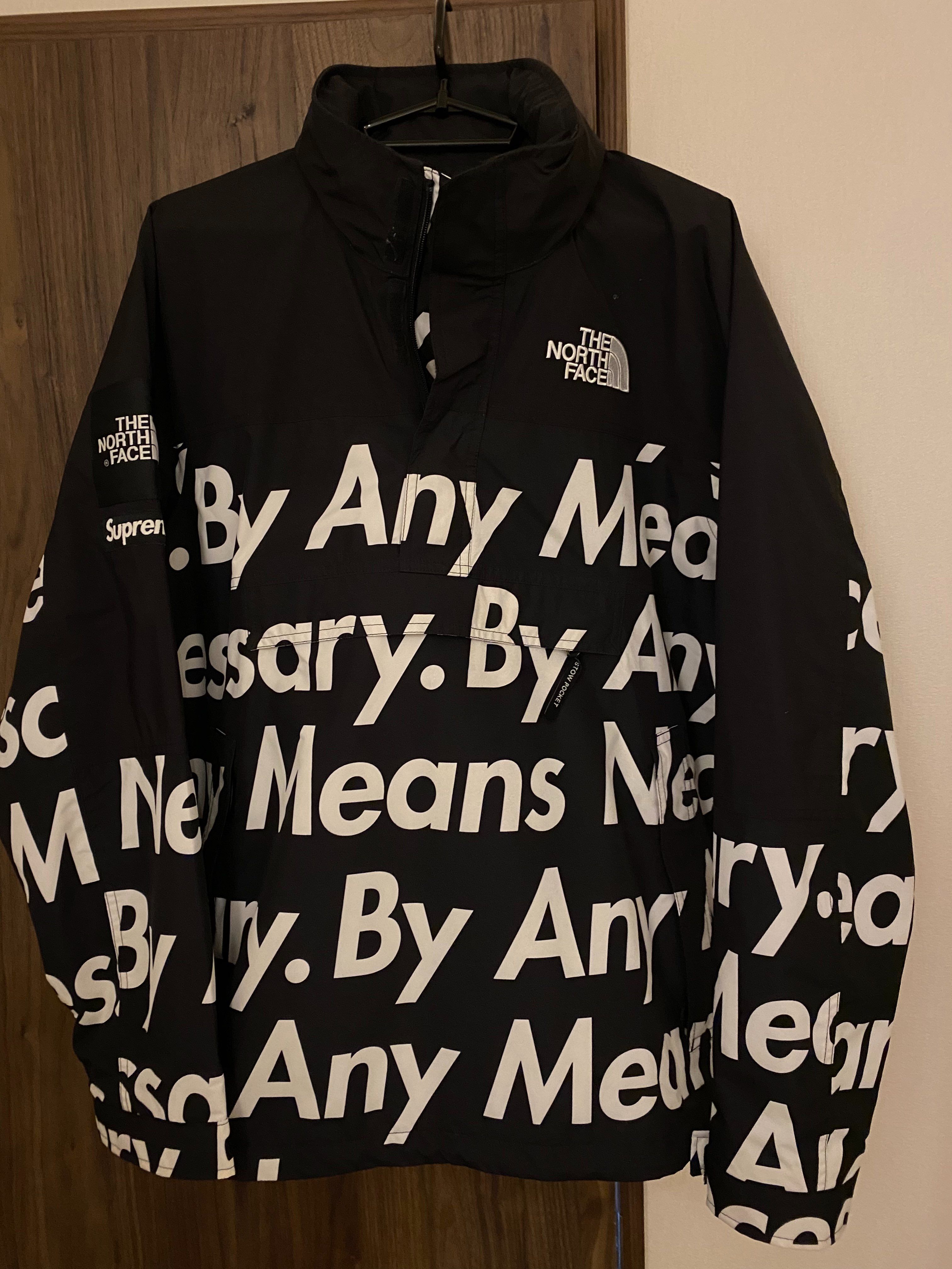 Supreme x The North Face By Any Means Mountain Jacket "Black"