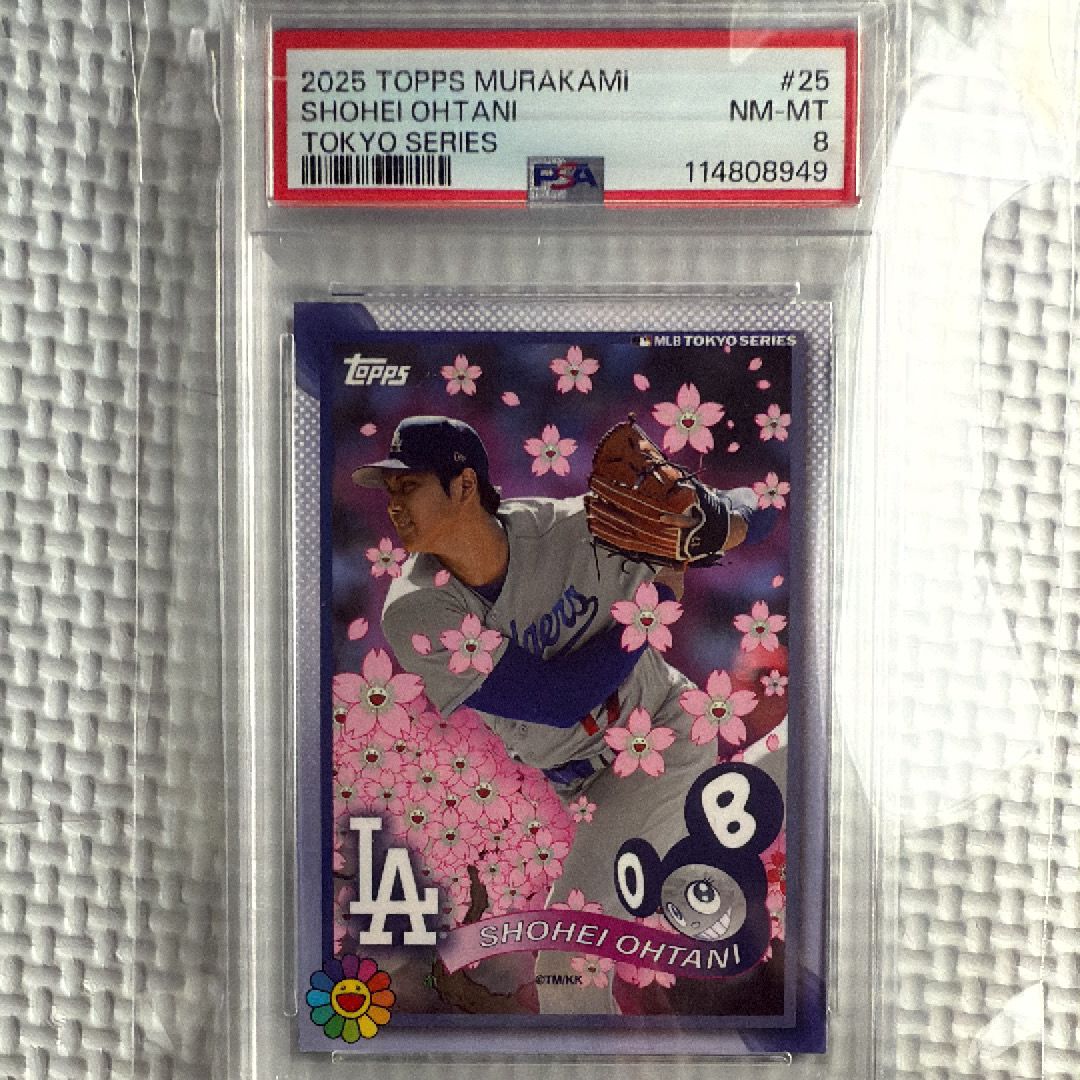 大谷翔平 (村上隆 + MLB ワールドツアー 東京シリーズ 2025 トップストレーディングカード ボックスセット)