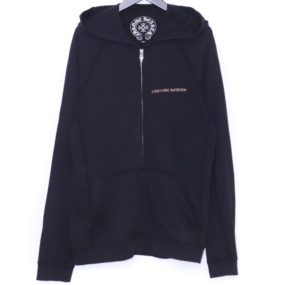 Chrome Hearts Back CH Plus Print Zip Up Hoodie "Black"