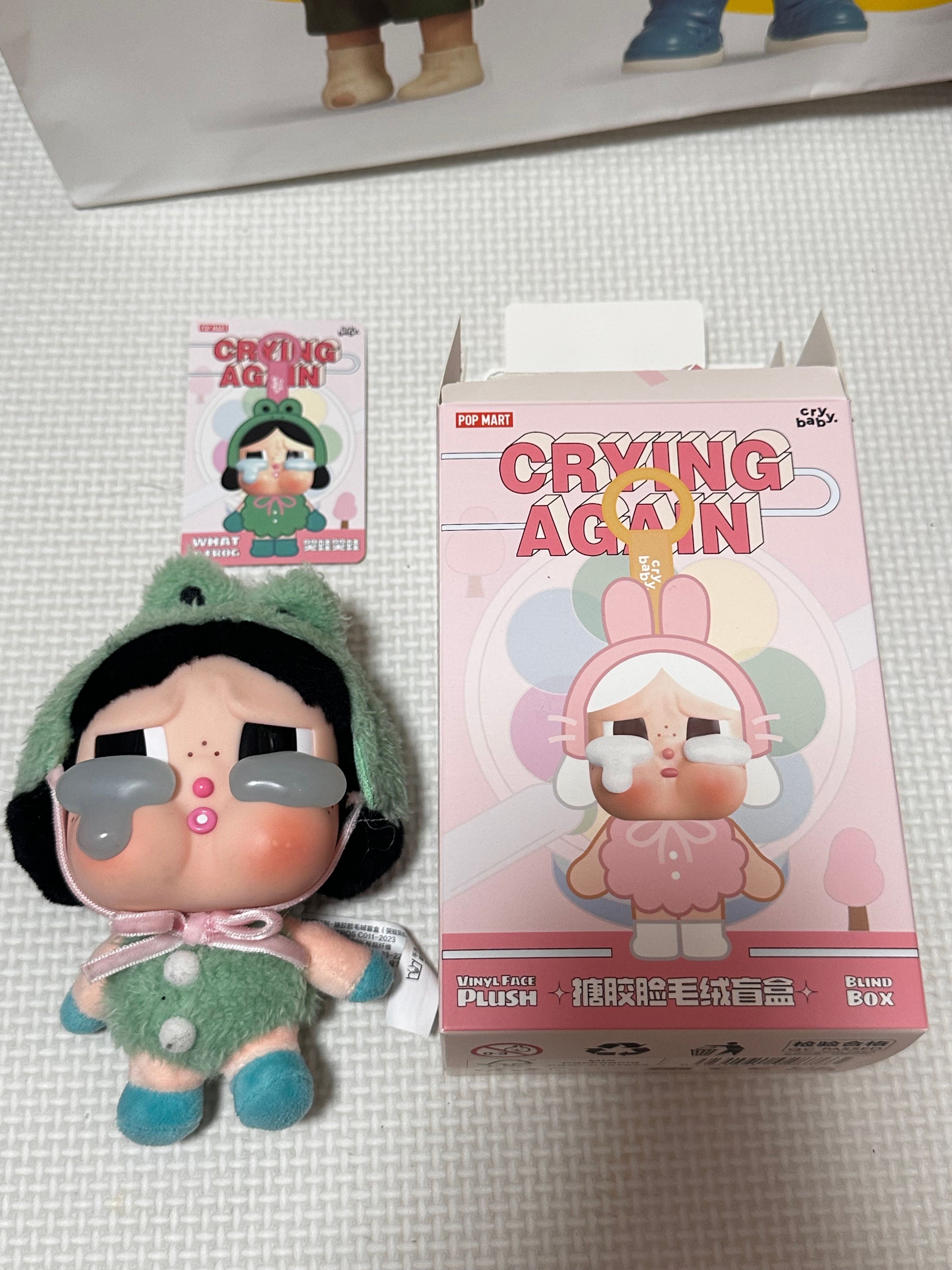 POP MART CRYBABY Crying Again Series Face Plush WHAT A FROG