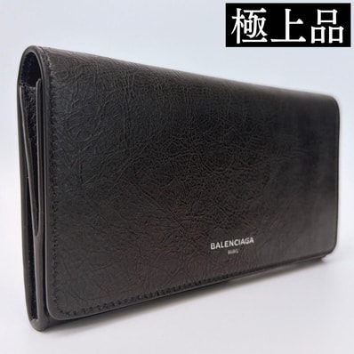 BALENCIAGA Long Wallet "Black"