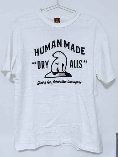 HUMAN MADE POLAR BEAR T-SHIRT "White"