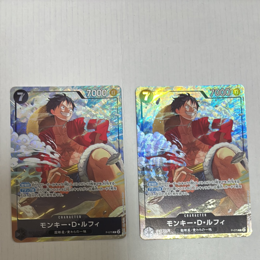 PSA10】モンキー・D・ルフィ P [P-075](プロモーションカード「最強の