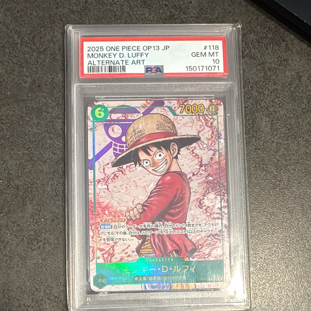 PSA10】モンキー・D・ルフィ SEC-P [OP13-118](ブースターパック