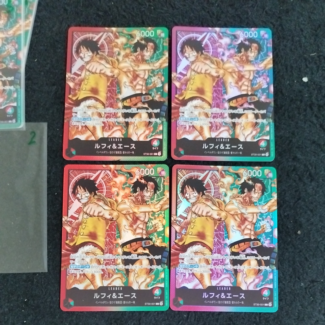 ルフィ&エース L [ST30-001](スタートデッキEX「ルフィ&エース」)