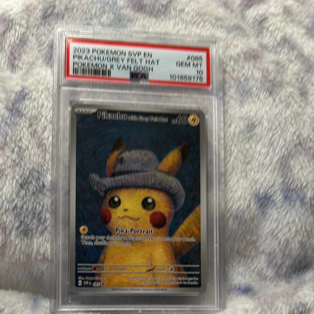 ピカチュウ : プロモ [SVP EN 085](「ゴッホ展」 プロモーションカード「SVP EN」) 【英語版】