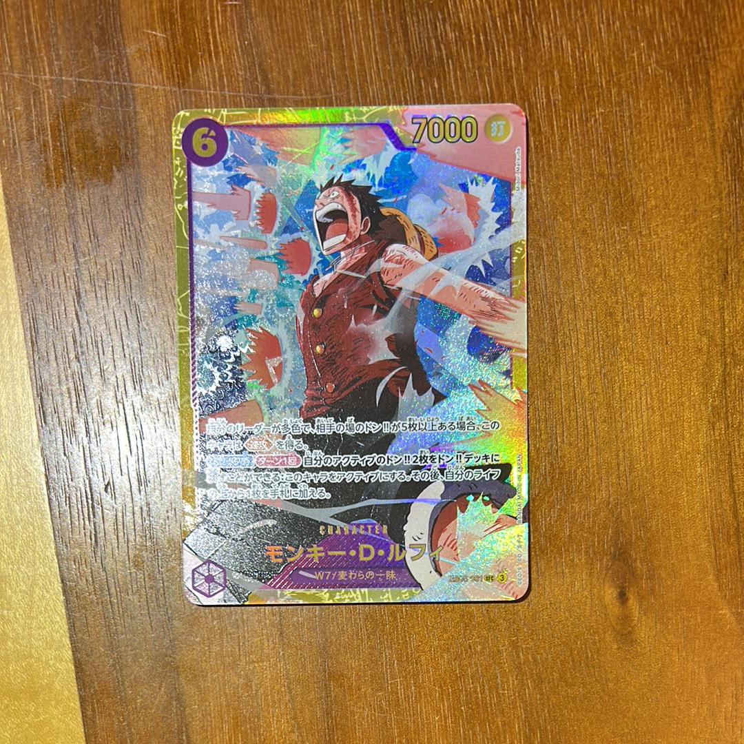 PSA10】モンキー・D・ルフィ SEC-SP (コミパラ) [EB02-061](エクストラ