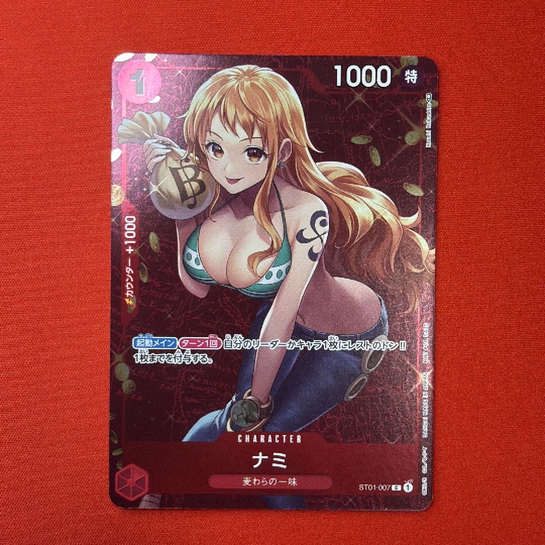PSA10】ナミ P [ST01-007] (スタンダードバトル 優勝記念品) 1枚の