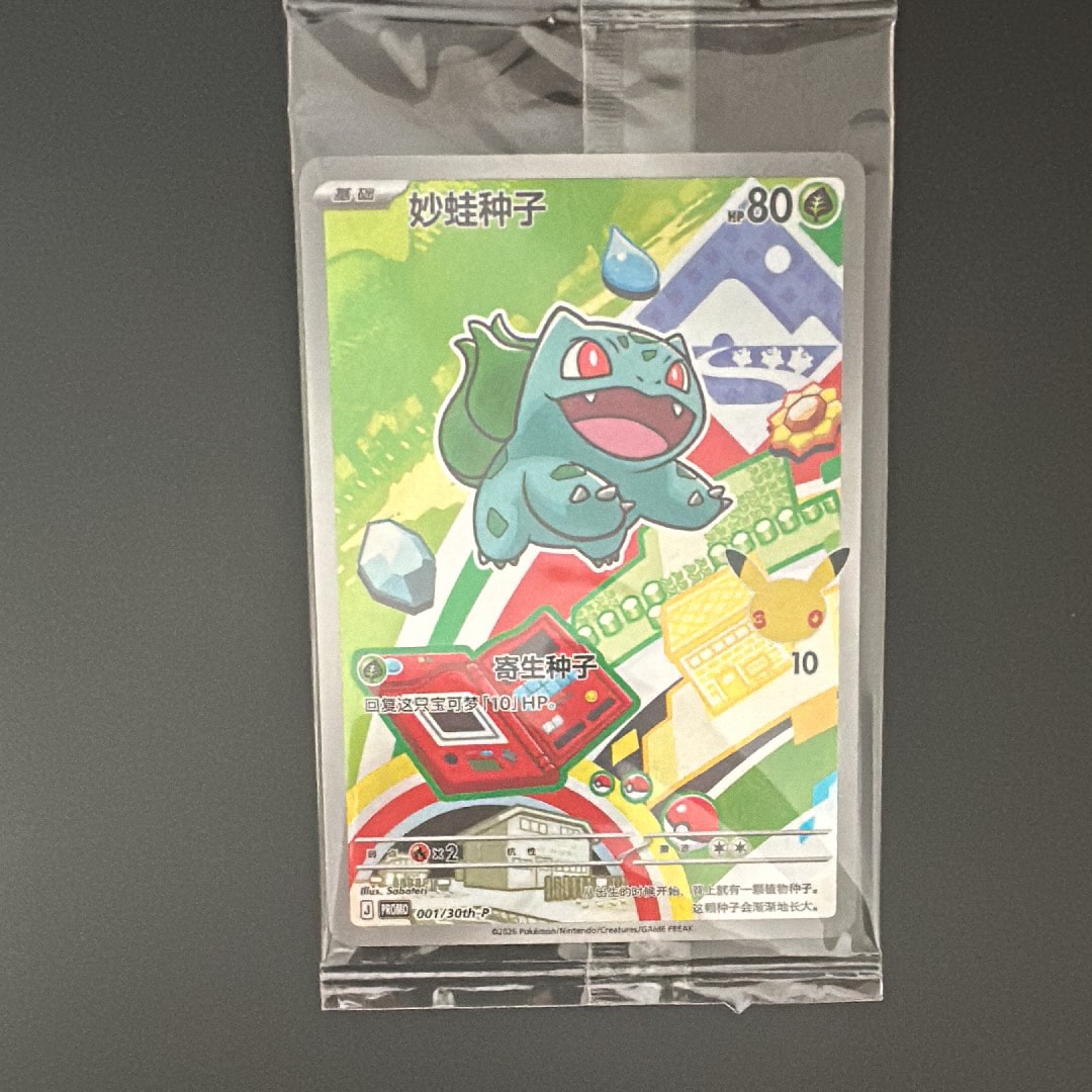ガラルファイヤーV[SI 422/414](スタートデッキ100)の新品/中古フリマ