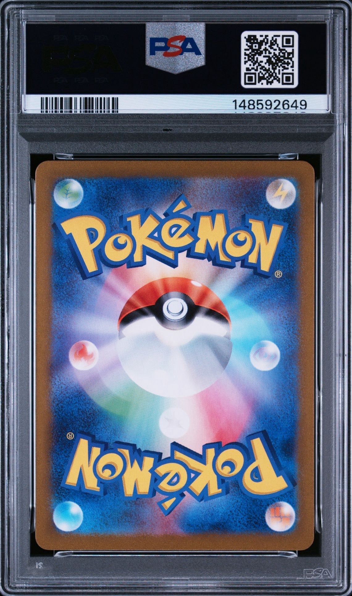 PSA10】ヘルガー AR [SV6a 066/064](強化拡張パック「ナイトワンダラー