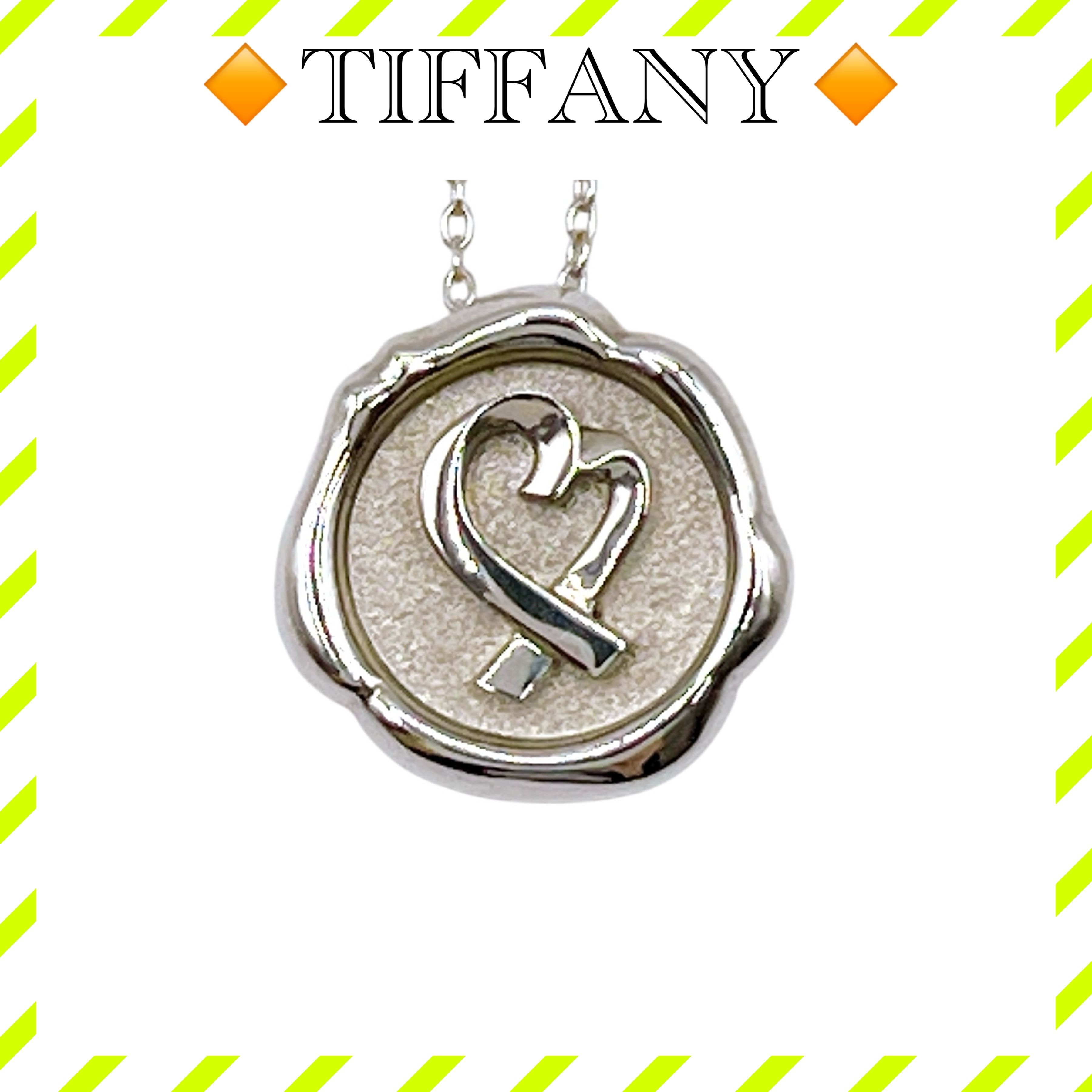 美品 ティファニー ラビング ハート SV925 ネックレス 銀 レディース